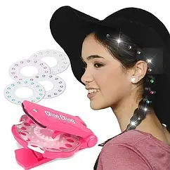 Степлер з набором дорогоцінних каменів для дівчаток сяючий діамантовий 200 страз простота в використанні