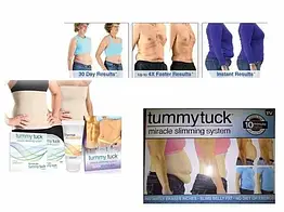 Моделюючий утягуючий пояс для схуднення Туммі Так 48 еластичний матеріал підтримка спини