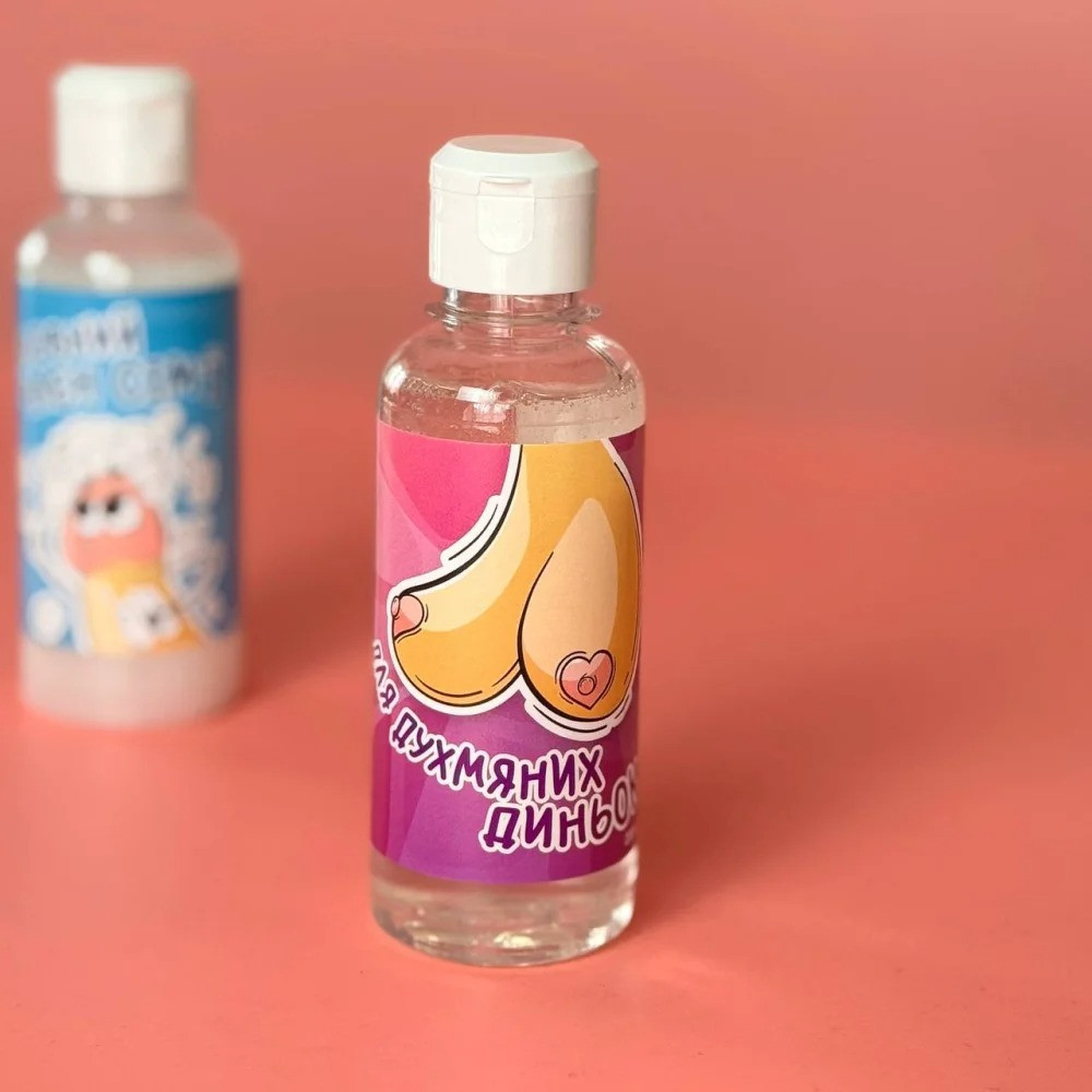 Гель для душу VidDushi ,,Для Духмяних Диньок,, з ароматом ананаса та чилі, 200 мл, фото 1