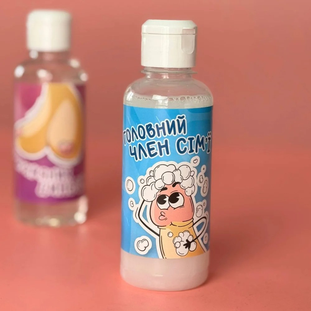 Гель для душу VidDushi ,,Головний член сім'ї, з ароматом авокадо та гуарани, 200 мл, фото 1