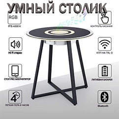 Світлодіодний світильник розумний боковий столик із загартованого скла сенсорний екран вбудовані музичні функції