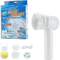 Електрична щітка для прибирання Magic Brush 5 в 1 з насадками 5 насадок час роботи до 60 хвилин