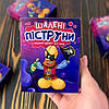 Пікантні желейки у вигляді пеніса "Шалені Піструни" зі смаком ром-коли, 100 гр, фото 3