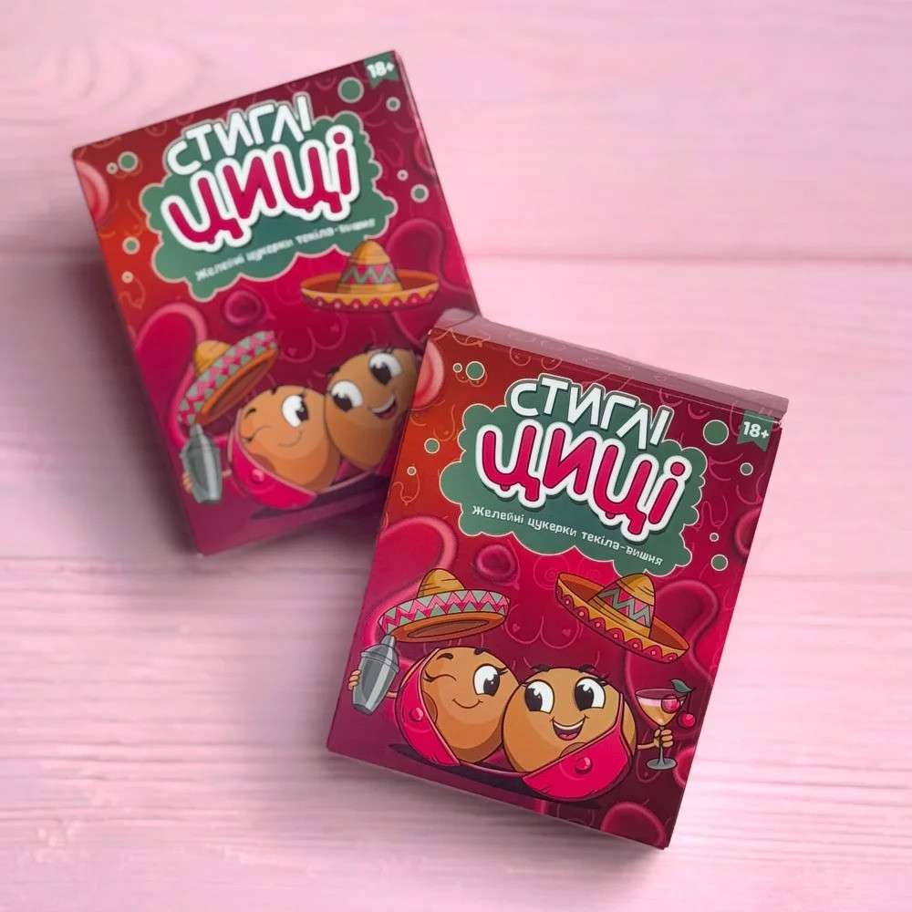 Желейки "Стіглі Циці" зі смаком текіли та вишні, 100 гр, фото 1