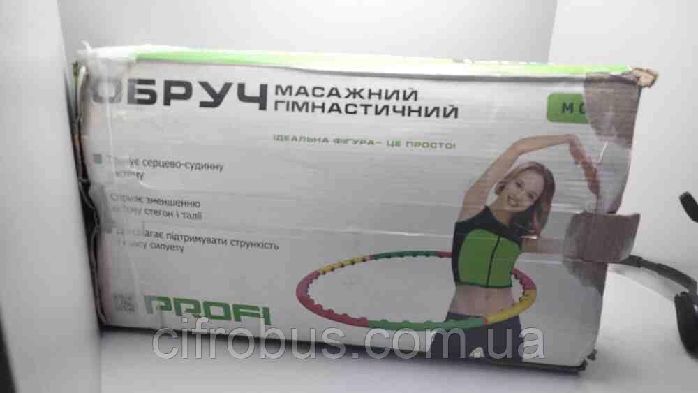 Б/У Обруч масажний гімнастичний MS 0251, фото 1