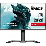 Монітор Iiyama G-Master GB2470HSU-B6 Red Eagle Black 24, фото 2