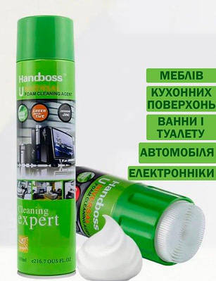 Піна Універсальна для очищення кухні Очисний засіб для ванни туалету меблів взуття автомобіля від жира та