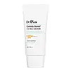 Сонцезахисний крем для обличчя Dr. Oracle Centella Biome Cica Mild Suncream SPF 50+PA+++ 50 мл, фото 2