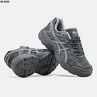 Сірі спортивні кросівки чоловічі Asics Gel-Flux 4 Gray 41 42 43 44 45 46