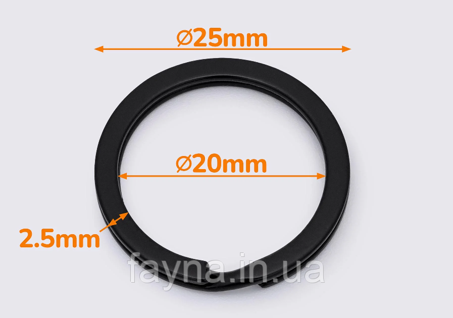 Кільце для ключів плоске чорне, 20 мм, фото 1