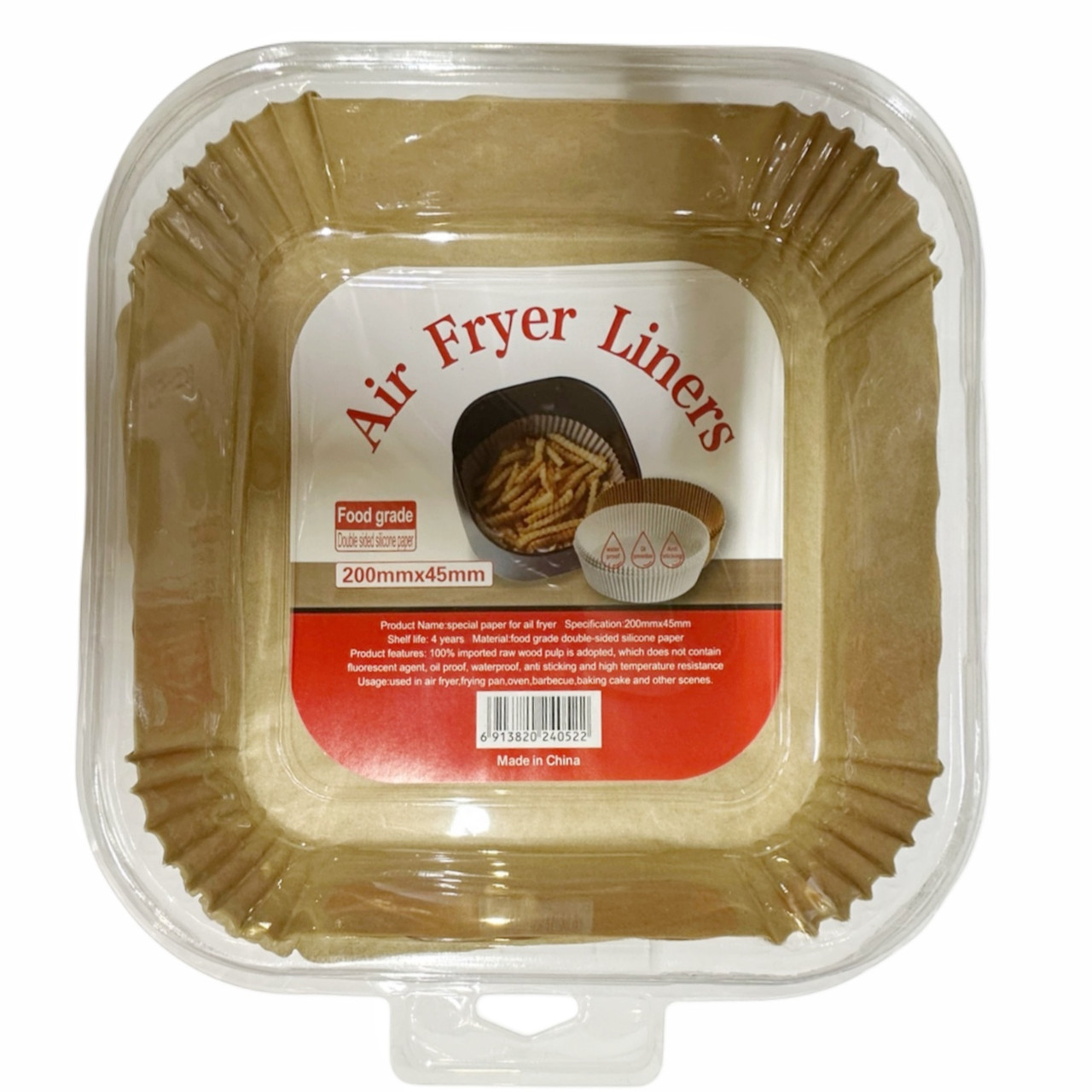 Набір пергаментних форм для аэрогрилей, мініпічей 50 шт 20х20х4,5 см, фото 1