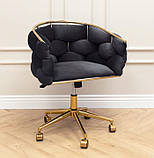 Косметичне крісло BALLOON, фото 2