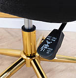 Косметичне крісло BALLOON, фото 3