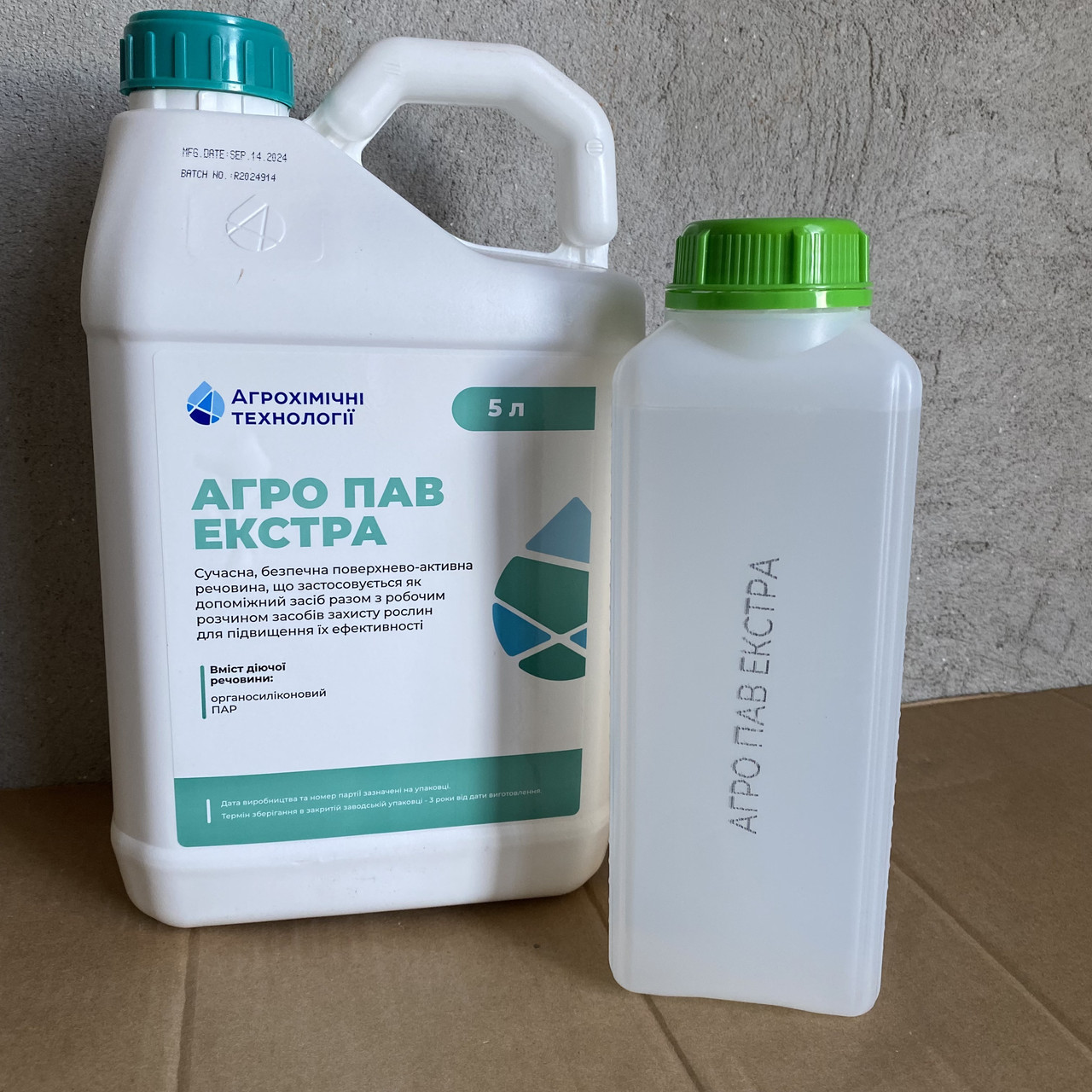 Прилипач АгроПАВ Екстра разлив 1л (прилипач Сільвет Голд), фото 1