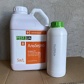 Протруйник Альберто разлив 1л для пшениці та ячменю від ґрунтових та наземних шкідників (тіаметоксам, 350 г/л)