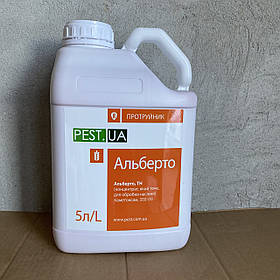 Протруйник Альберто 5л для пшениці та ячменю від ґрунтових та наземних шкідників (тіаметоксам, 350 г/л)