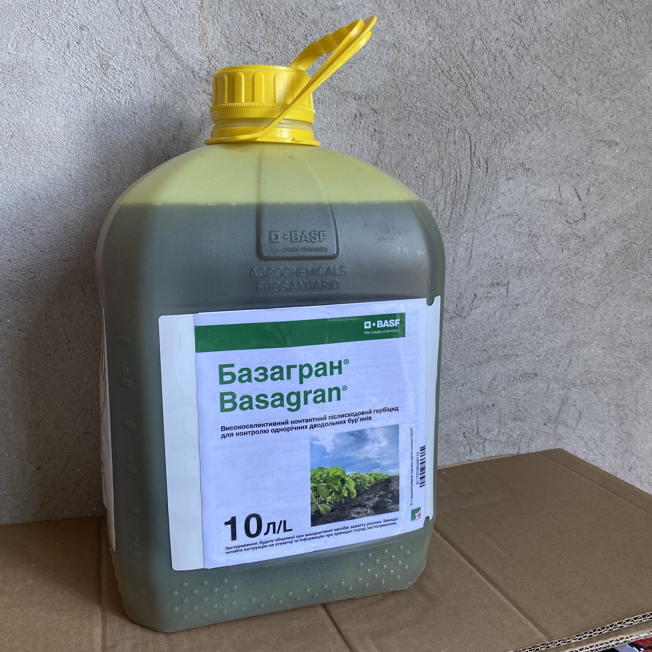 Гербіцид Базагран (оригінал) 10л для сої, зернових, пшениці, ячменю, жита, вівса, кукурудзи (480 г/л Бентазон), фото 1