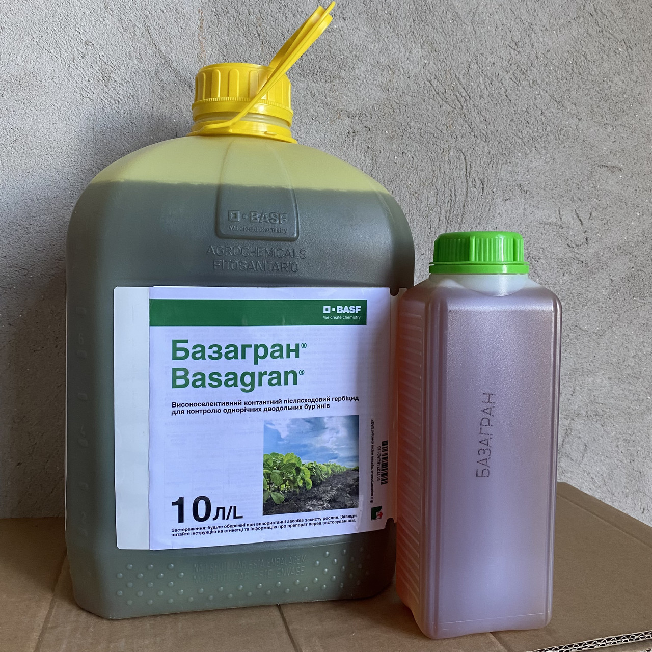 Гербіцид Базагран (оригінал) розлив 1л для сої зернових пшениці ячменю жита вівса кукурудзи (480 г/л Бентазон), фото 1