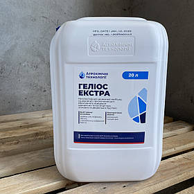 Гербіцид Геліос Екстра 20л суцільної дії (Раундап макс) десикант для зернобобових та соняшника - калійна сіль гліфосату, 663 г/л