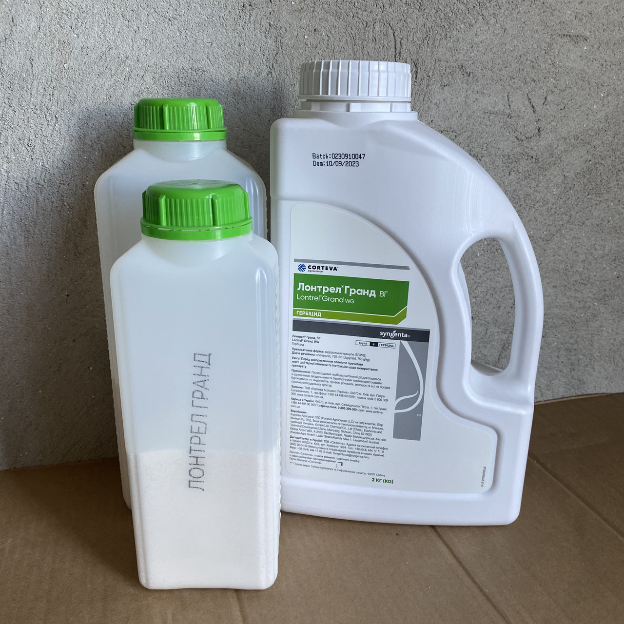 Гербіцид Лонтрел Гранд (оригінал) (Клопіралід) розсип кг для цукрових буряків, зернових, кукурудзи, ріпаку від осоту, фото 1