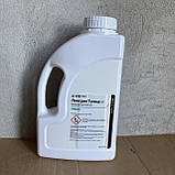 Гербіцид Лонтрел Гранд (оригінал) (Клопіралід) розсип кг для цукрових буряків, зернових, кукурудзи, ріпаку від осоту, фото 3