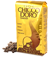 Кава в зернах Chicco D'oro Tradition 250 г