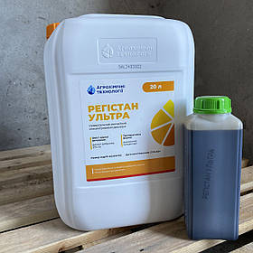 Десикант Регістан Ультра 1л десикація перед збиранням дикват (дибромід) 374 г/л