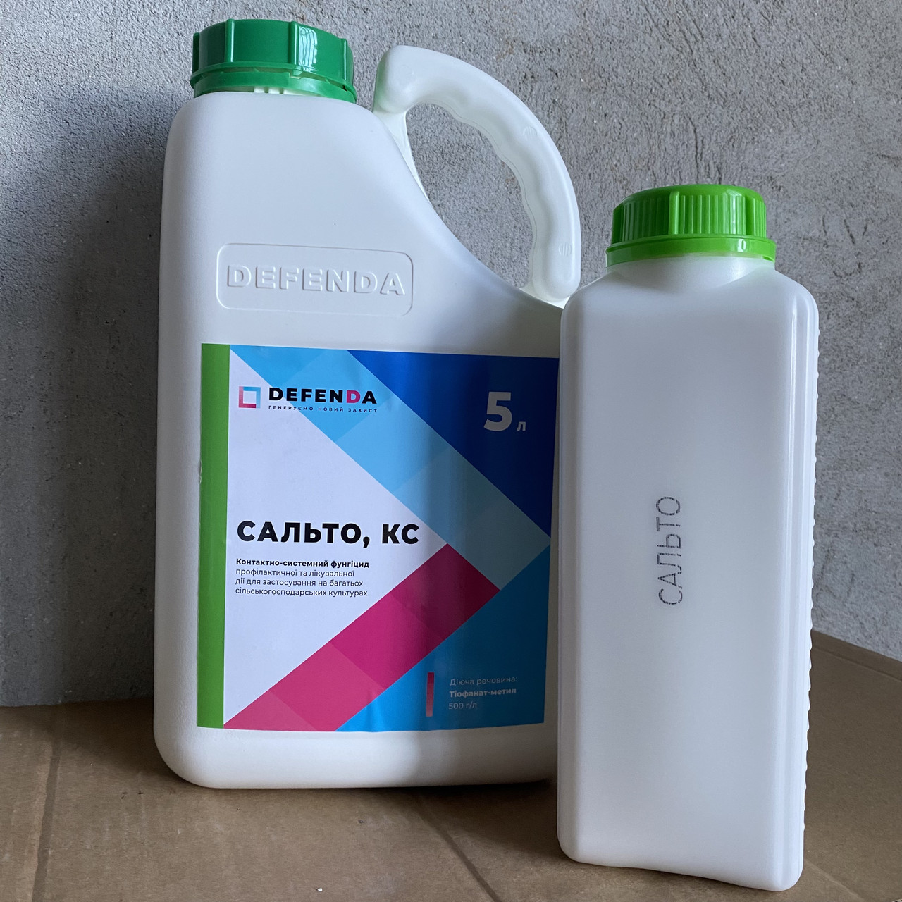 Фунгіцид Сальто (Топсин М) розлив 1л для пшениці соняшника сої цукрового буряка капусти винограду яблунь, фото 1