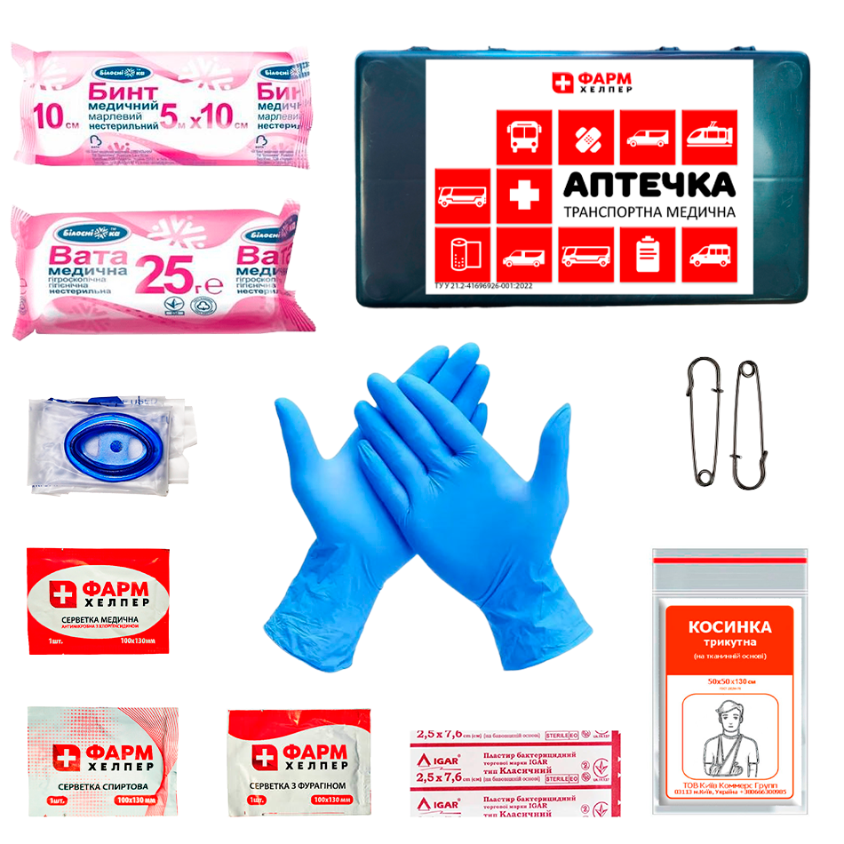 Аптечка медична автомобільна транспортна у футлярі, фото 1