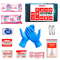 Аптечка медична автомобільна транспортна у футлярі