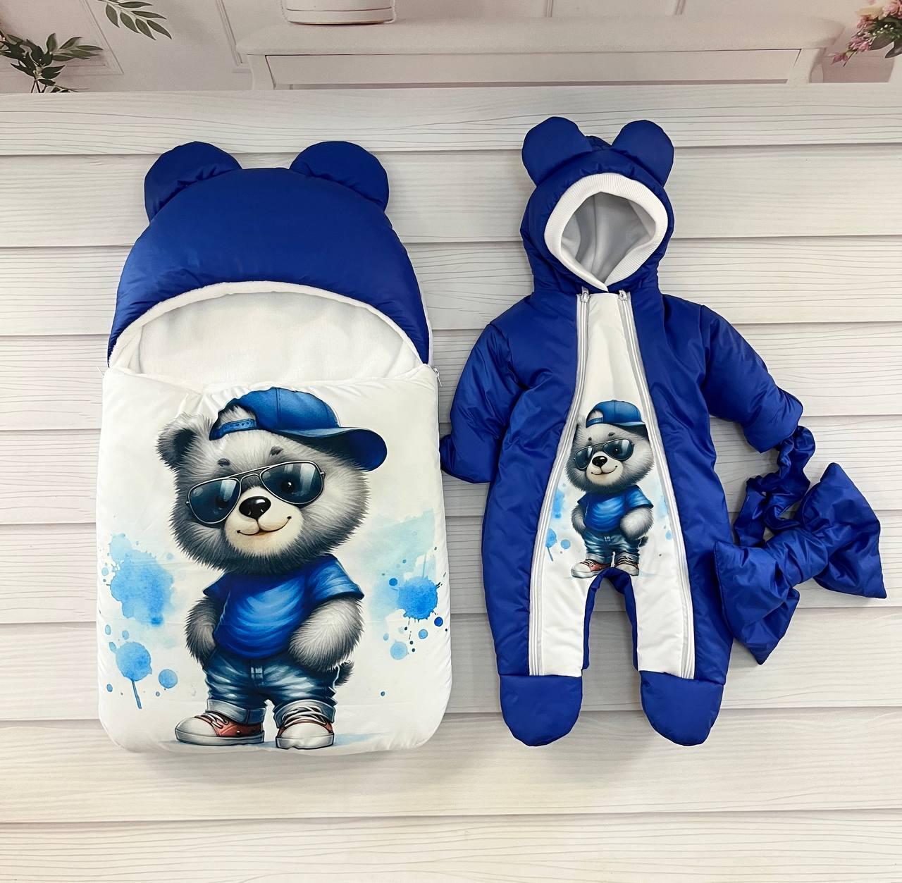 Комплект для новонароджених хлопчиків спальник + комбінезон, синій з принтом Ведмедик в окулярах, фото 1