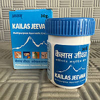 Кайлас Дживан 30г Кайлаш/ Аюрведичний Крем, Індія. Термін до 06/2027
