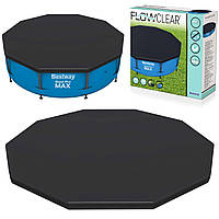 Тент для каркасного басейну Bestway 58036 (Діаметр 305см)