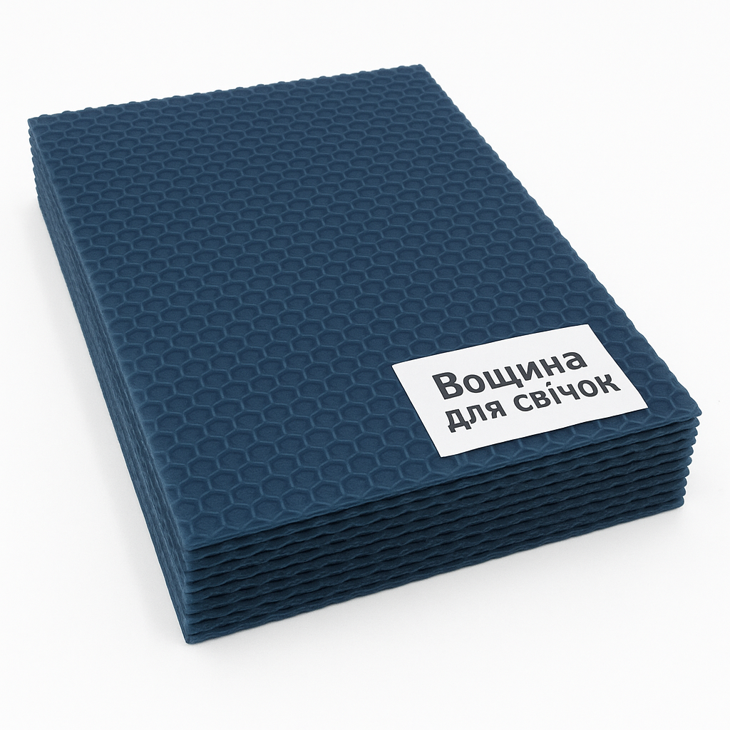 Комплект вощини з натурального бджолиного воску Проміс-Плюс,21 см*26 см, 20 аркушів. Колір синій