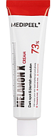 Лікувальний крем проти пігментації MEDI-PEEL Melanon X Cream, 30 мл