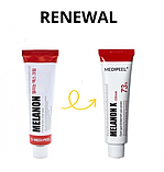 Лікувальний крем проти пігментації MEDI-PEEL Melanon X Cream, 30 мл, фото 2