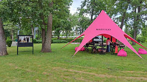 Намет Зірка однощогловий