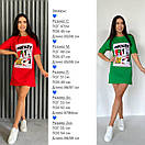 Коротке плаття футболка прямого крою з рукавом до ліктя та принтом мікі ( р. 42-50) 52035279, фото 5