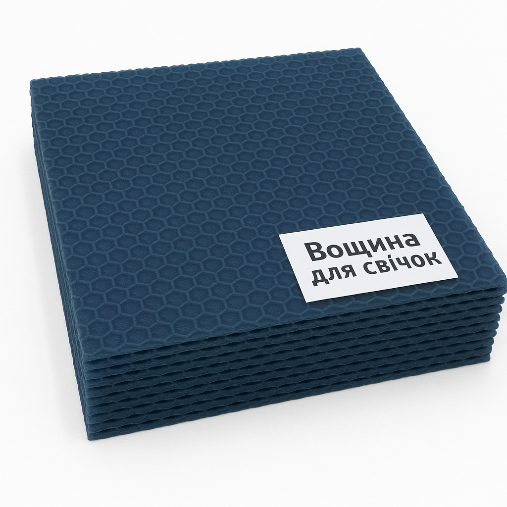 Вощина 20×20 см, синяя, 30 листов