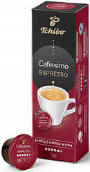 Кава у капсулах Tchibo Cafissimo Espresso Intense Aroma 10 шт.