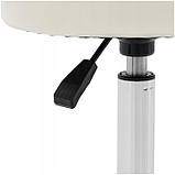 Косметичний табурет PHYSA ASCONA BEIGE, фото 5