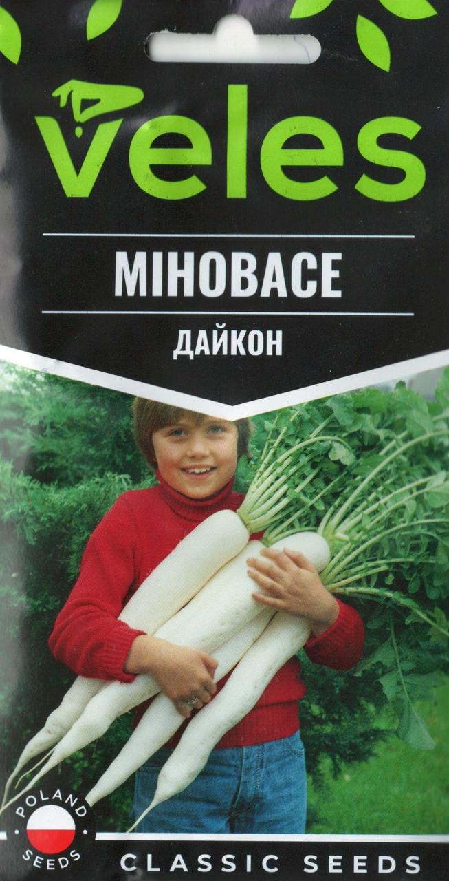 ТМ ВЕЛЕС Дайкон Міновасе 1,5г