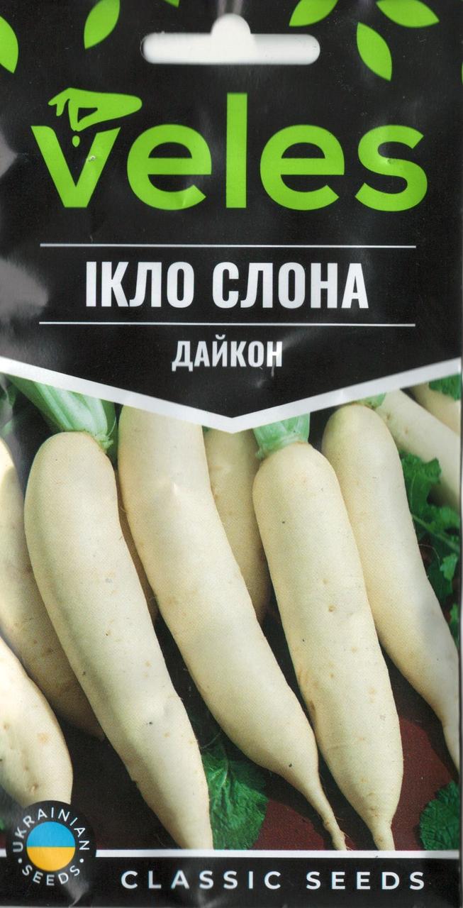 ТМ ВЕЛЕС Дайкон Ікло слона 1,5г