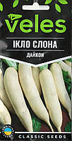 ТМ ВЕЛЕС Дайкон Ікло слона 1,5г
