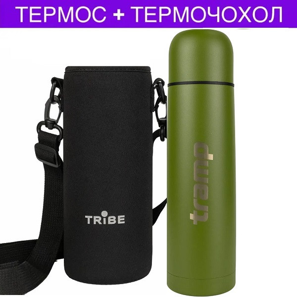 Термос TRAMP Basic 0,75 л UTRC-104, olive оливковый + чехол / термос с неопреновым чехлом Трамп, фото 1