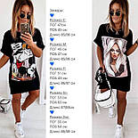 Коротке літнє плаття футболка прямого крою з малюнком на грудях ( р. 42-50) 52032723, фото 7