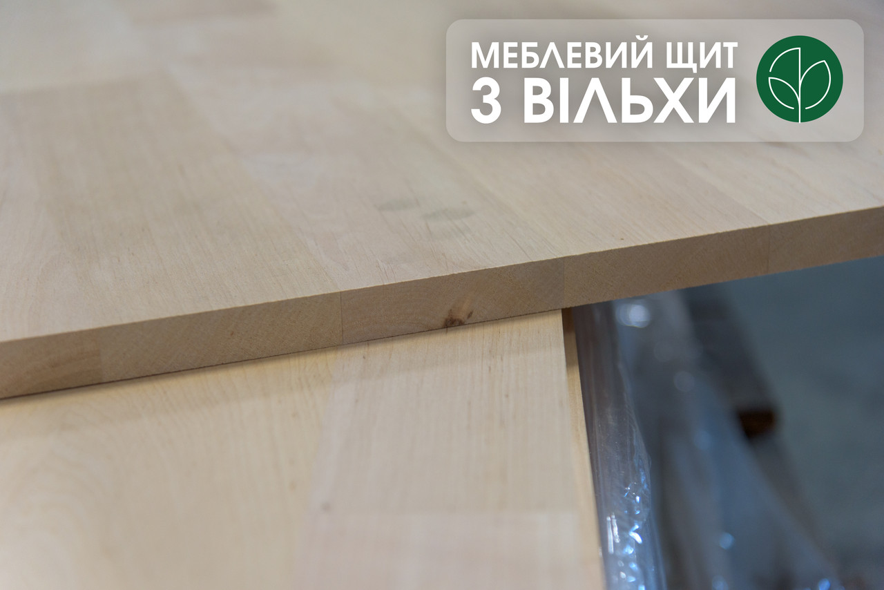 Меблевий щит із вільхи зрощений, 20 мм, 1,00 х 0,65 м, 1 ґатунок