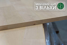 Меблевий щит із вільхи зрощений, 20 мм, 1,00 х 0,65 м, 1 ґатунок