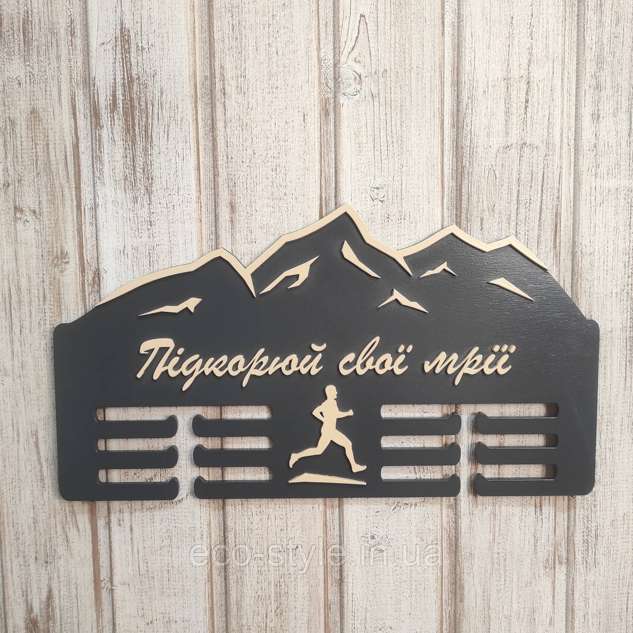 Медальниця для спортсмена. Вішалка троєборство. Вішалка для нагород з триатлону. Вішалка для нагород, фото 1