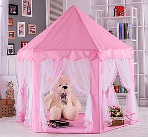 Намет дитячий ігровий рожевий KRUZZEL 6104